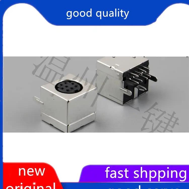 MDC-8-03 簢 Ű ÷ S    8  8 ھ DIN  ,  ǰ, 10 